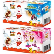 Kinder Joy Chocolate Egg Boys 60g & Girls 60g (1 box contains 3 eggs)
