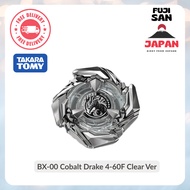 [TAKARATOMY] BX-00 Cobalt Drake 4-60F Clear Ver. - Direct From JAPAN