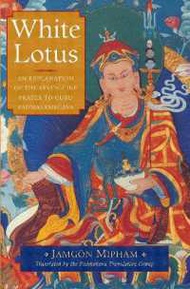 This item will make you feel good.  White Lotus : An Explanation of the Seven-Line Prayer to Guru Pa