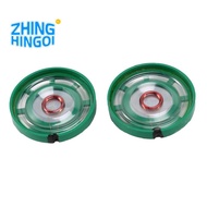 2 Pcs 1/4W 0.25W 8Ohm 27mm round external magnet speaker speaker,Sound amplifier,Speaker accessories