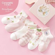 caramella比得兔聯名女童襪子春夏款可愛寶寶襪子中筒兒童襪棉襪