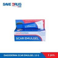 DAGODERMA SCAR EMULGEL 15G ครีมลดรอยแผลเป็น รอยแดง รอยดำ ขนาด 15 กรัม