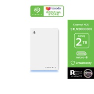 [New] Seagate Game Drive for PS5 Micro-B External  USB 3.0 Hdd 3.5 2TB / 5TB (ฮาร์ดดิสก์พกพา)