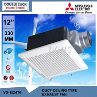 Mitsubishi VD-15Z4T6 Ceiling Type Duct Exhaust Fan Ventilation Fan