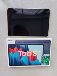 港版 Samsung Tab S7 wifi 平板