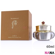 The History Of Whoo Cheongidan Rejuvenating Radiance Cream 60ml