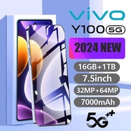 【รับประกัน 1ปี】ของแท้100% VIV0 Y100 Pro 5G 7.5นิ้ว โทรศัพท์มือถือ รองรับ2ซิม Smartphone 4G/5G โทรศัพ