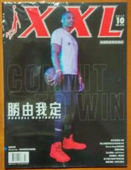 全新 美國職籃聯盟雜誌 NO.270 XXL 2017/10【明鏡二手書 2017】