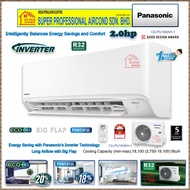 Panasonic 2.0hp Inverter Air Conditioner CS-PU18XKH &amp; CU-PU18XKH (ECO + Ai) 2.0hp Standard Inverter R32 Air Conditioner ((4 Star Energy Rating))