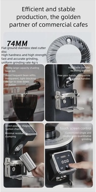SALE CAFOVO G274F Commercial Coffee Grinder 74mm Flat Burr 500W for Café Restaurants Fast 4g/s Grind