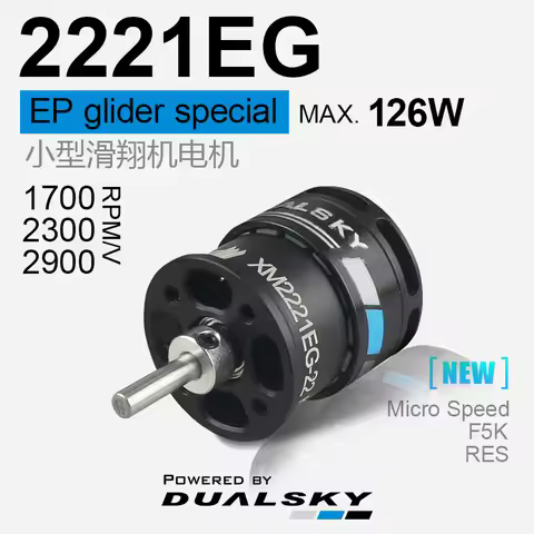 DUALSKY Brushless Motor XM2221EG F5k RES Glider Motor for RC Model Plane Unbranded New Condition Fre
