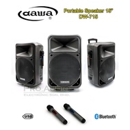 DAWA /12”15" PORTABLE ACTIVE SPEAKER DW-715/DW-712