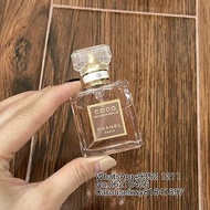 CHANEL 香奈兒coco香水20ml中樣