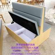 卡座沙發咕臣梳化訂做,梳化倉櫃桶沙髮梳...