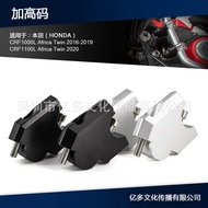 Suitable for Honda CRF1100L CRF1000LAfrica Gemini Adventure Handlebar Riser