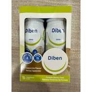 Fresenius Kabi Diben Diabetic Drink 200mL x 4 ( Vanilla  Cappucino) Foula Dietary Food Supportan Glu