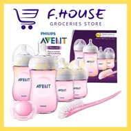 Philips Avent Natural Baby Bottle Newborn Starter Set (Pink)