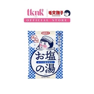 ONSEN NADESHIKO Salt Bath Warm (50g)