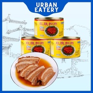 Gulong Stewed Pork Sliced (383g) 古龙红烧扣肉 [MALAYSIA READY STOCK]
