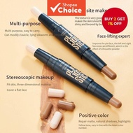 New Lameila Double Head 3D Concealer Stick Highlighter Face Contour Pen for Women's Makeup - Nose Sh
