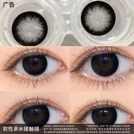 【LensQueen 24 jam hantar stok】 2 kanta + kotak kanta lekap warna gaya campuran Eropah-Amerika diamet