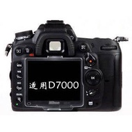 Nikon Screen Protection Cover D7000 Screen Protection Cover BM-11 Screen Protection Cover Protection