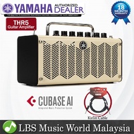 Yamaha THR5 10 Watt 2x3" Stereo Guitar Combo Amplifier Amp (THR 5)