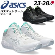 ASICS NOVA FLOW 2 Unisex Basketball Shoes