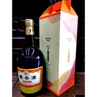 【MFG: 05/2021】Yomeishu | 养命酒 - 1000 ML