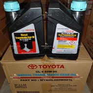 Toyota Manual Transmission Gear Oil GL-4 80W90 (1Litre)