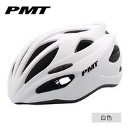 PMT自行車頭盔山地公路車氣動一體成型頭盔男女安全帽騎行裝備K15