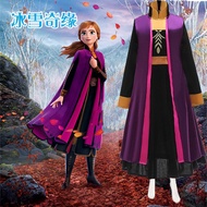 Frozen 2 Dress for Girls Anna Summer Party Princess Anna Dress Halloween Cosplay Costumes Kids gift