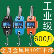 Portable Scale 100kg 200kg Portable Electronic Scale 300kg Commercial Scale Pig Portable Hanging Sca