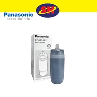 [𝐒𝐀𝐌𝐄 𝐃𝐀𝐘 𝐃𝐄𝐋𝐈𝐕𝐄𝐑𝐘] Panasonic Water Filter Cartridge P-5JRC-ZEX (Replace P-5JRC)