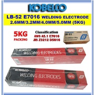 KOBELCO WELDING ELECTRODE LB52 ( LB-52 ) E7016 (2.6MM)/(3.2MM)/(4.0MM)/(5.0MM) X 5KG