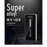 100% original Remax proda SuperAlloy powerbank 10000Mah