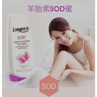 Longrich Sheep placenta SOD Milk 隆力奇羊胎素SOD蜜