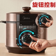 WJ02Midea Electric Pressure Cooker Household Stainless Steel Body5Multi-Function Intelligent Timing Rice Cooker Rice Coo