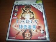 XBOX主機 《神鬼預言》Fable 白金完全版 ~ 繁體中文字幕 ~另有 Xbox Series X／Series S