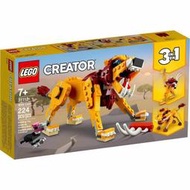 (全新未拆) 樂高 LEGO 31112 野獅 31019 31021 31031 31044 (請先問與答)