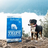 【狗主食】PetKind 野胃 火雞 天然鮮草肚狗糧 狗飼料 皮毛保健