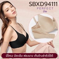 SBXD94111-Sabina Bra With Underwire Perfect Model
