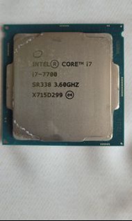 Intel i7 7700