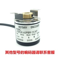 Semi-Hollow Rotating Encoder H40-8-0100-0360-0500-0600-1,000-2,000-2500ZT