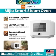 Xiaomi Mijia Smart Steam Oven S1 30L – Multifunctional Smart Oven 米家智能蒸烤箱