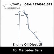 A2760101372 Engine Oil Dipstick for Mercedes Benz 2760101372