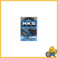 HKS Engine Parts Fine Tune V Belt/6PK1710 Reinforced Belt for Civic Type R (FK8) 24996-AK046 24996-A