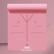 瑜珈墊 健身墊 加厚0.8CM 減震隔音運動健身墊 健身普拉提墊