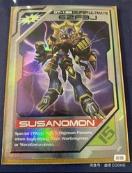 數碼暴龍機 美版 04 卡