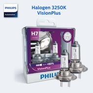 Philips Vision Plus Car Headlight Halogen Bulb | 3250K up to 60% brighter light | 1 Pair